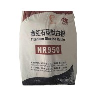 wholesale price  rutile titanium dioxide tio2 NR950 for plastic coatings