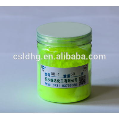 99% purity plastic additives OB-1with MSDS for plastic,masterbatch raw material